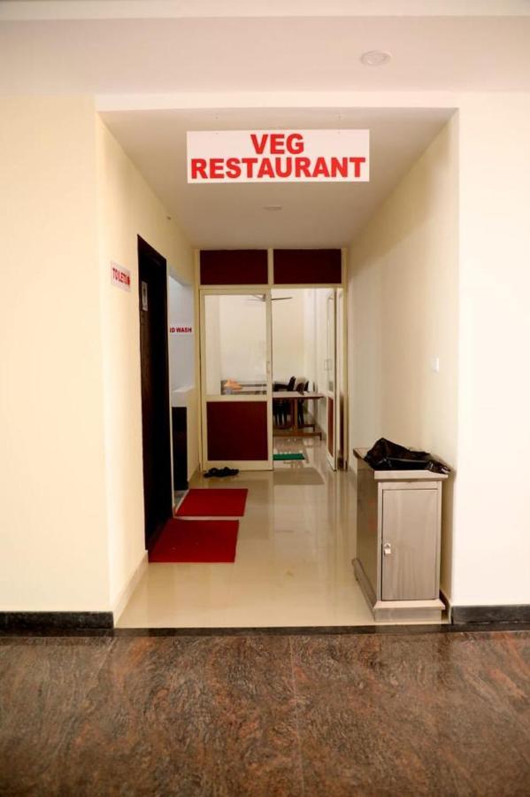 Fortune Village Hotel クンダプラ エクステリア 写真
